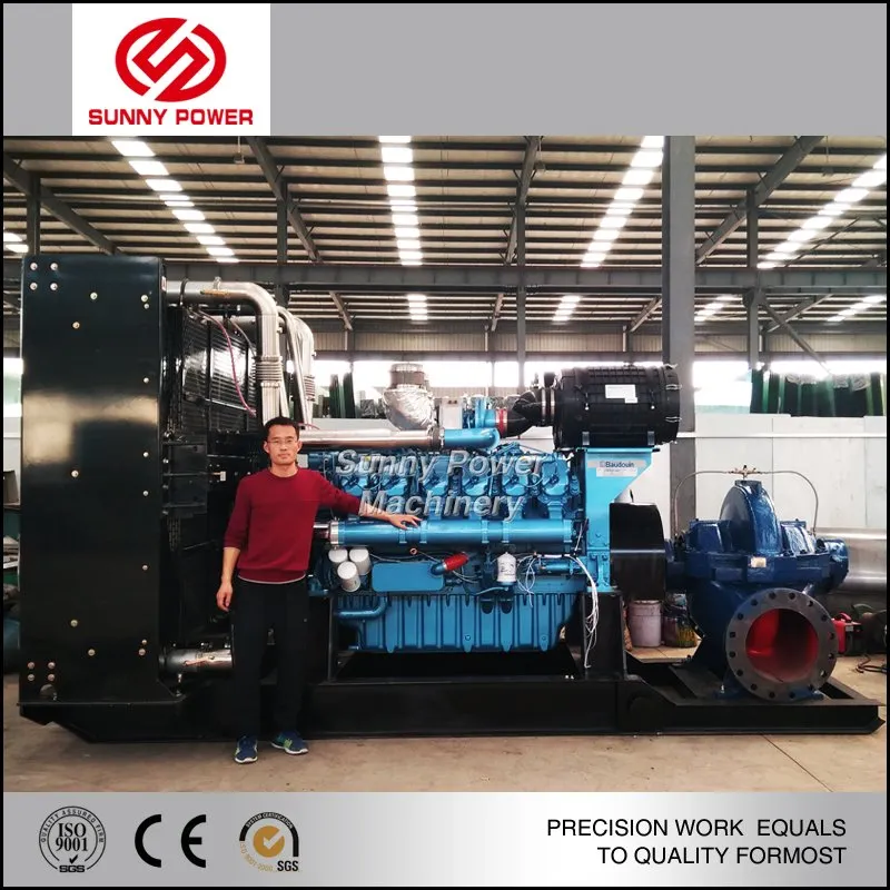 Dewatering Mining Pump